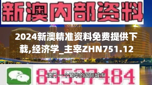 fengmaolinjue 第17页