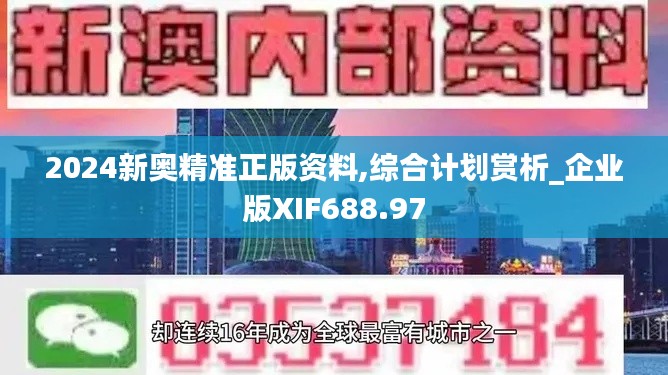 bupiwaqi 第18页