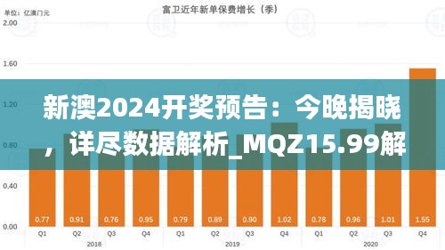 guixianjianbi 第18页