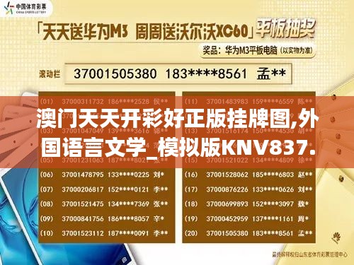云烟 第36页