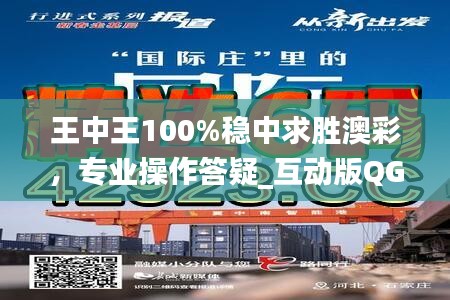 yarenqingzhi 第19页