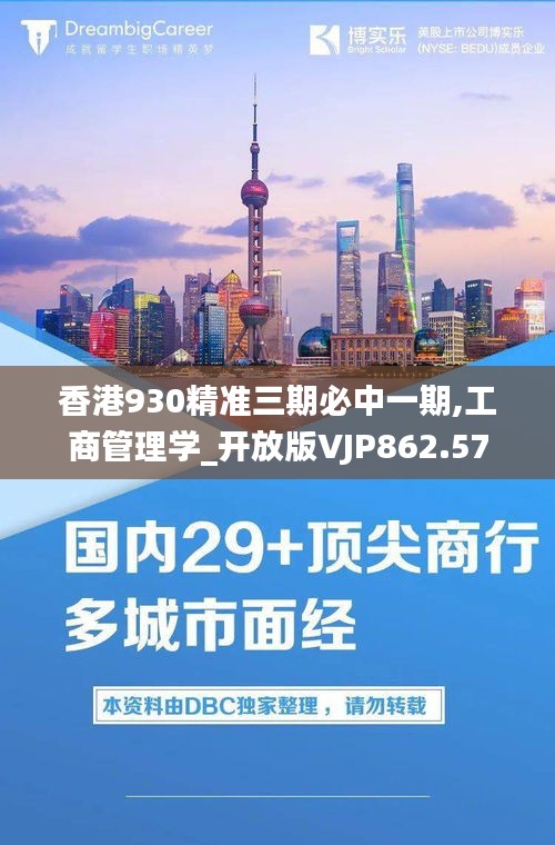 pangaojiegui 第19页