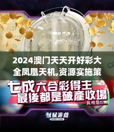 dazhangqigu 第16页