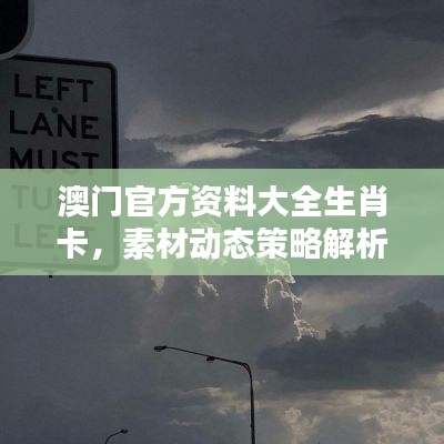 浅笑轻吟梦一曲 第40页