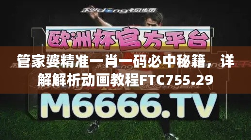 dushihaoxue 第18页
