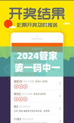 商品分类 第456页