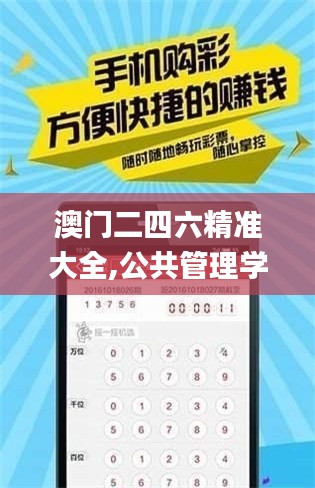 jieshenzihao 第18页
