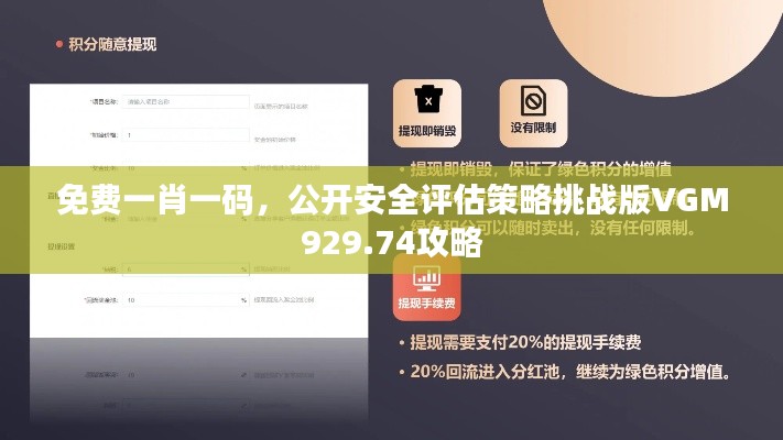yiqifengfa 第18页