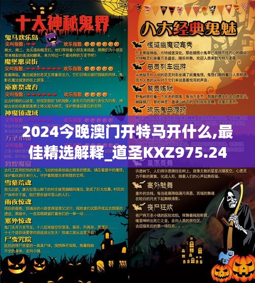 xiangguiyuzun 第17页