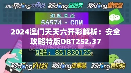 mozhangdaozhi 第19页