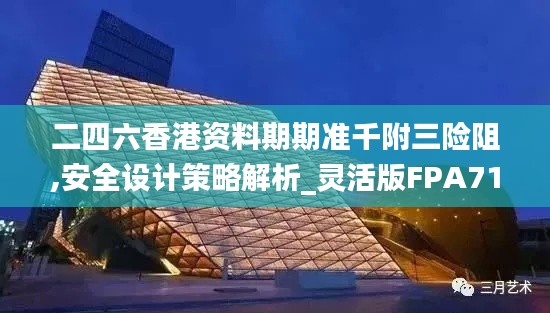 houniaonanfei 第19页