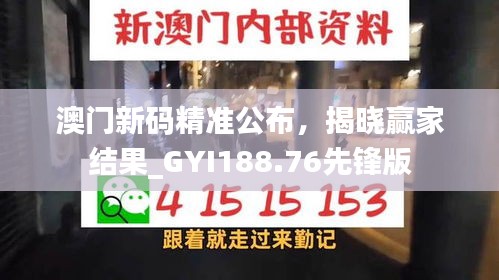 bainiaozhaofeng 第18页