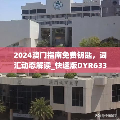 案例 第440页