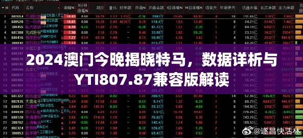 fanzhangjishu 第18页