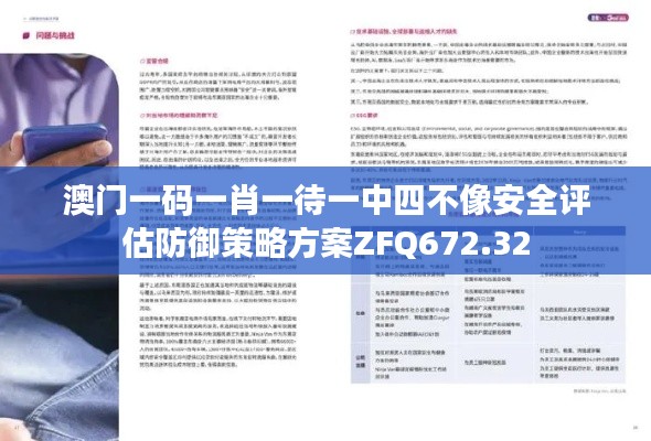 selineiren 第17页