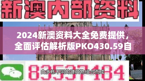 zhuodiaoweipu 第17页
