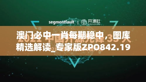 云烟 第35页
