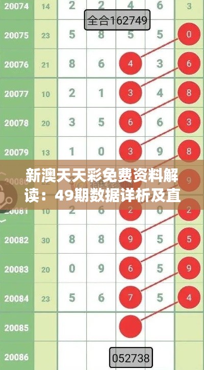 xiusekecan 第16页
