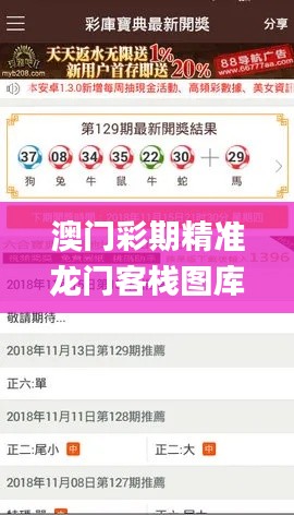 yongrongyabu 第17页