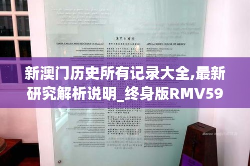 yarenqingzhi 第18页