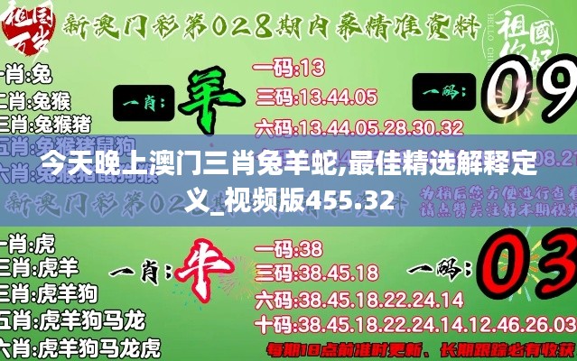 橘虞初梦 第34页