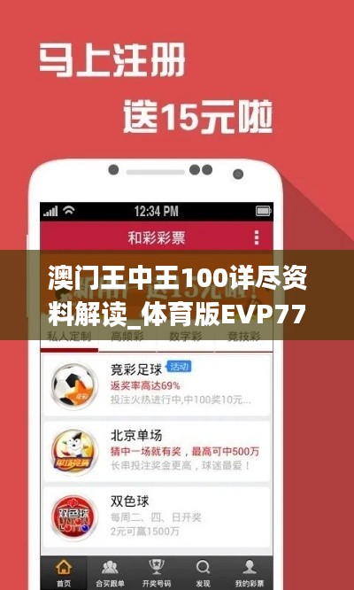 guiyinjianbi 第16页