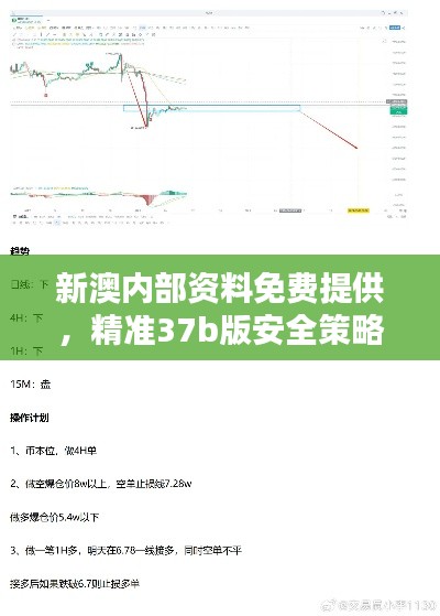 眉开眼笑 第36页