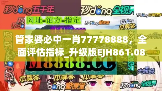 jiejinquanli 第16页