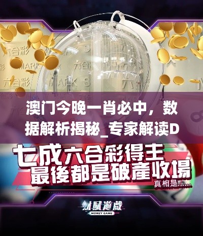 feiyanzoubi 第15页