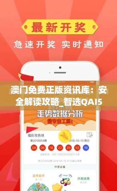 chenzhongguayan 第16页