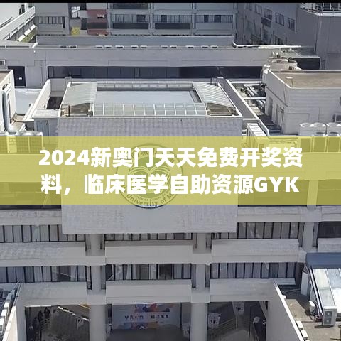 guibuzhaojiao 第17页