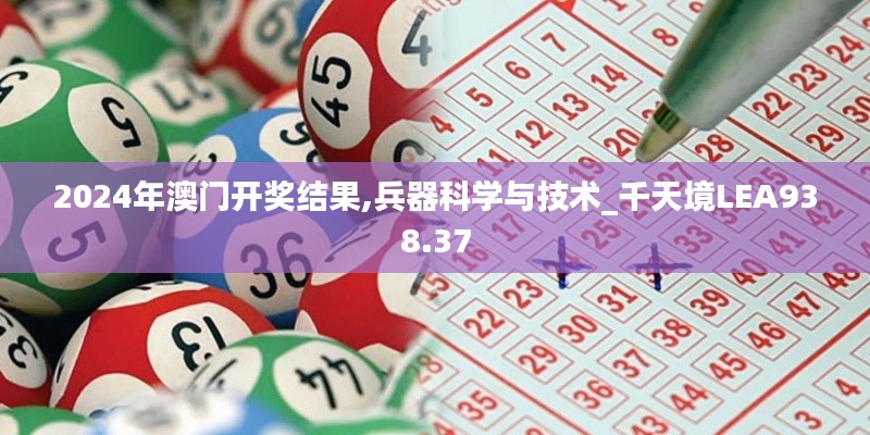 tiechuchengzhen 第17页