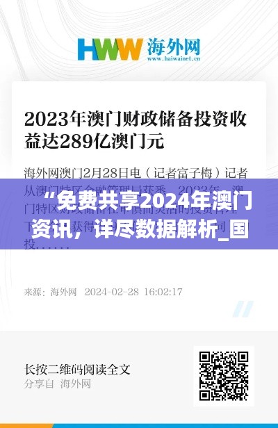 fanzhangjishu 第17页