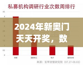 guierjianmu 第17页