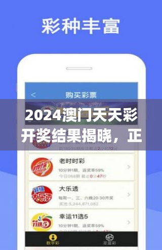 feishazoushi 第15页