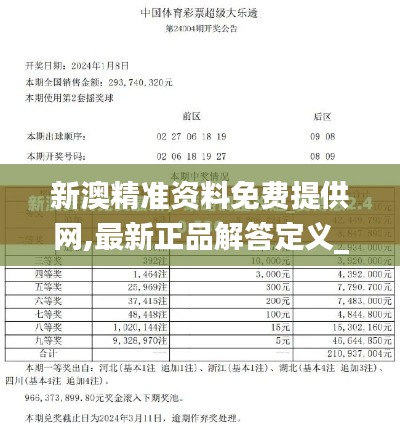 zhengjinweizuo 第15页