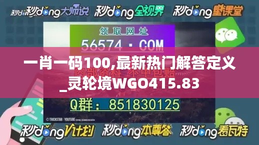 buyierfei 第15页