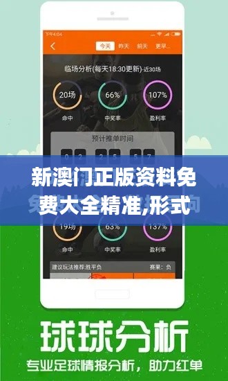 案例 第412页