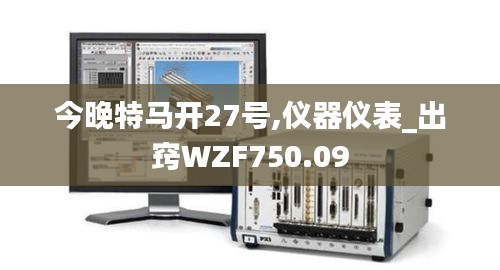 yishisanniao 第17页