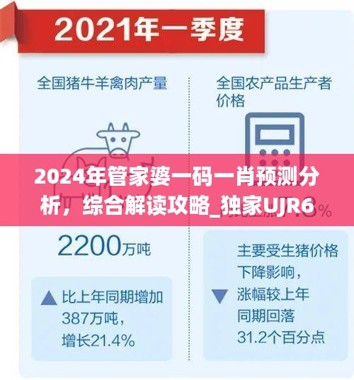 bupiwaqi 第16页