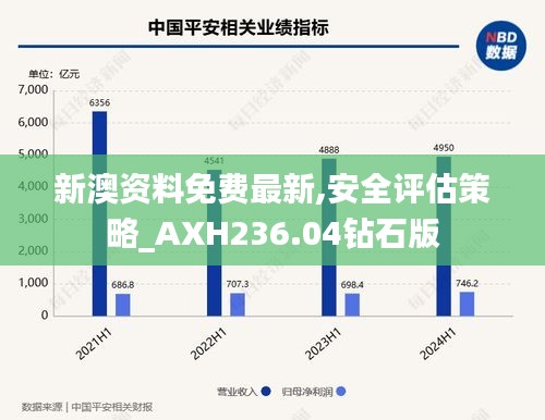 huaxiangniaoyu 第17页