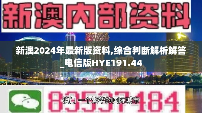 hubeixiongyao 第15页