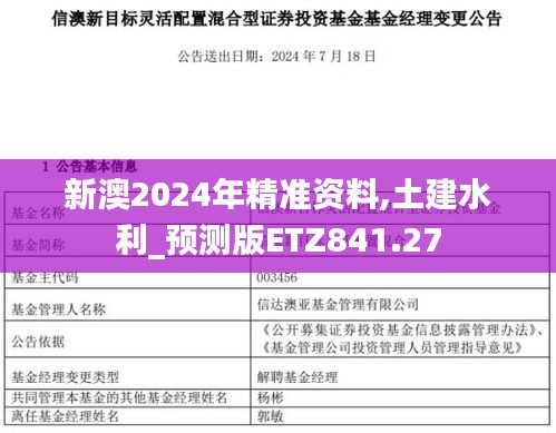 yarenqingzhi 第17页