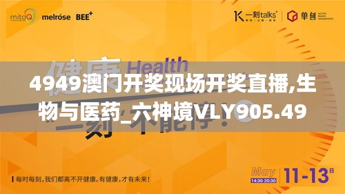 评价 第428页