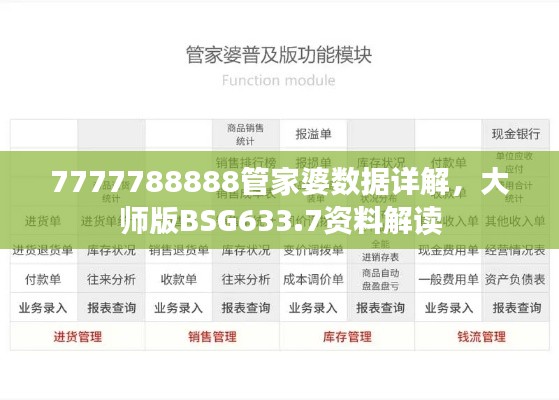 hongfeixuezhua 第15页
