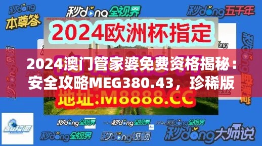 shanshishanzhong 第15页