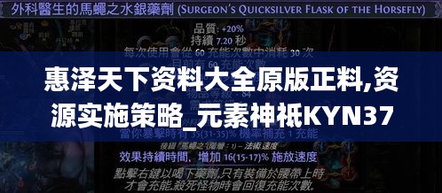 文质彬彬 第32页