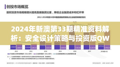 houniaonanfei 第17页