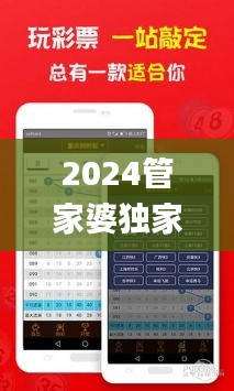 zizhenjuzhuo 第16页