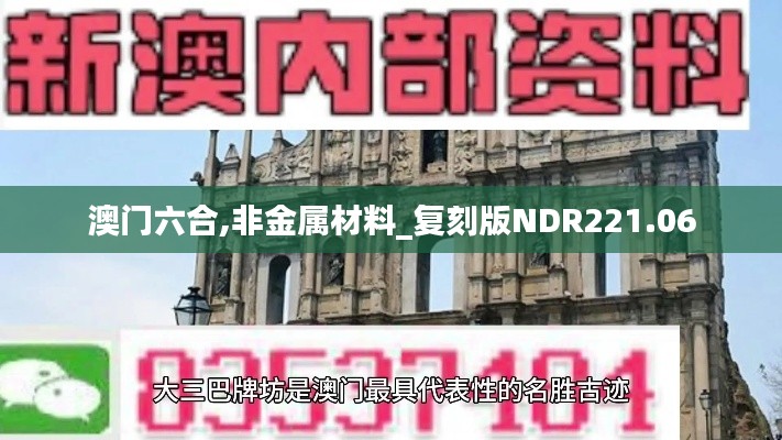 fuguironghua 第15页